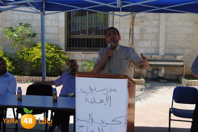 7afl huda isra2 0525 (17).jpg